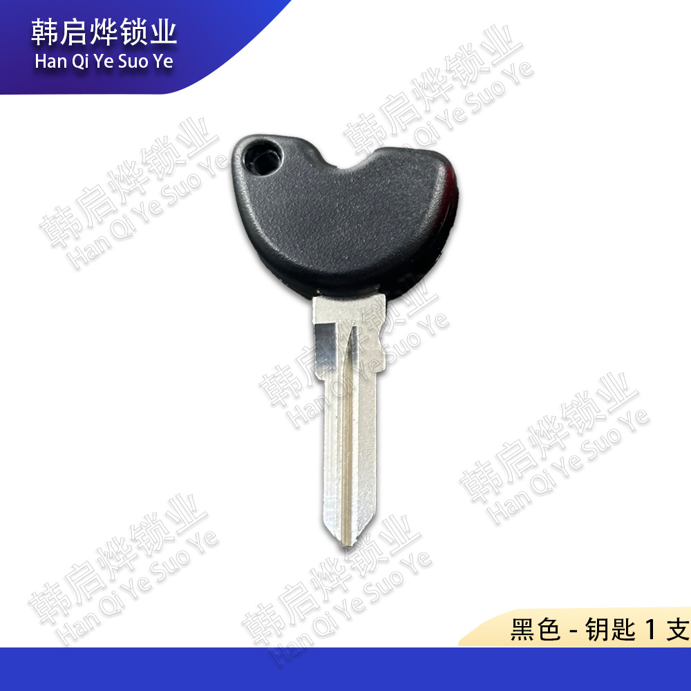Piaggio Key Blank Fly Ra I Typhoon Only Me Lady Speed Scooter Bullet Chip Key