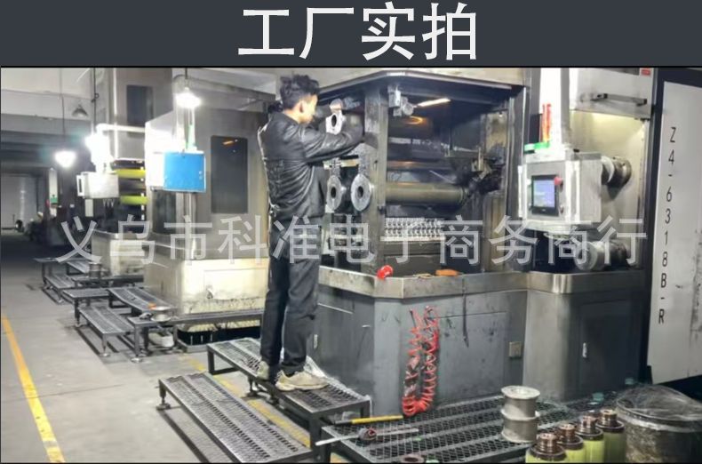 工厂图片PSD_01.jpg