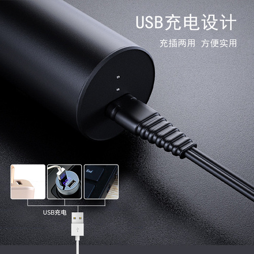跨境厂家新款电动理发器电推剪成人儿童 数显防水USB推子家用水洗