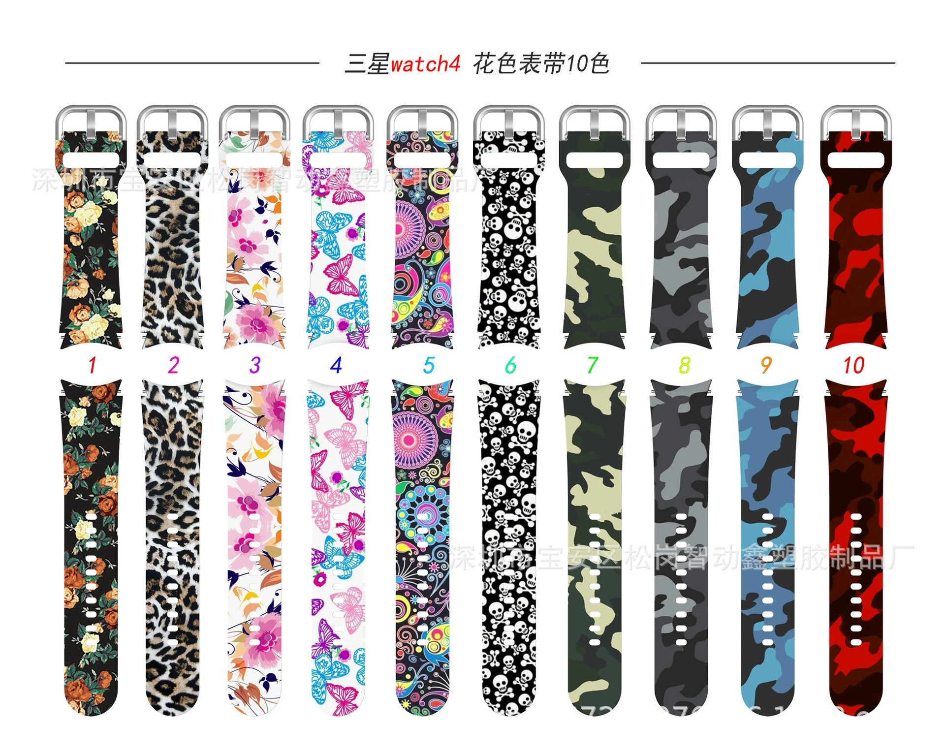 Для Samsung Galaxy Watch 5/5 Pro/6/6 Pro /4 Классический Цветной силиконовый ремешок