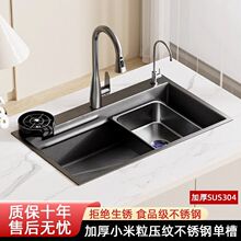 304�Ӻ�4MM�������yˮ�۲��P䓏N��ˮ�ۼ��ÏN���ֹ��β�ϴ��ȫ��