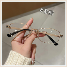 下半框金丝小方形平光镜日系凹造型男女近视素颜框架老花镜