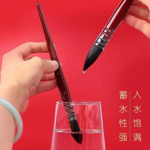 Wholesale red fat watercolor pen squirrel hair brush row round head water chalk black swan watercolor brush brush hook