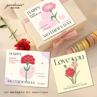 ����ܰ�宋ĸ�H���R���͋����r���Y�ﵰ���b�ĸ�H���옷ף����