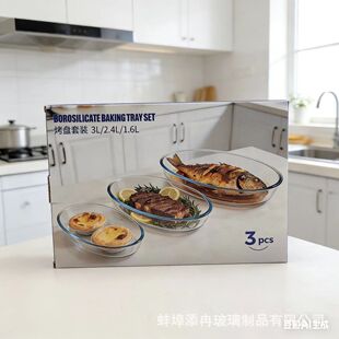 �͸ߜؙE�A�β����~�P�������~΢���t����ӟ����󿾱P���������b