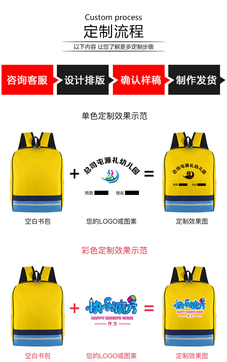 6115详情1.jpg