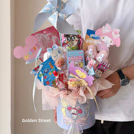 六一儿童节卡通零食糖果花束插花配件花艺花店花插可爱纸插卡批发