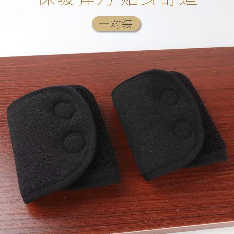 护脚踝秋冬加厚护脚腕保暖加绒男女骑车脚脖子成人脚踝保暖套|undefined