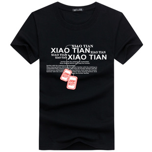 2022�ļ��W���¿������ʿ����T�� ���b���ɈA�Iӡ�������