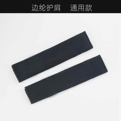 Car seat belt shoulder pad extended car universal car seat belt shoulder pad plush LOGO factory price wholesale (Seat belt shoulder pad) - velvet-shoulder-pads-universal-style-pair