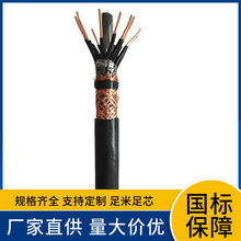 DJYP3V22䓎��z�bӋ��C�x����ȼABC����|���ɔ_