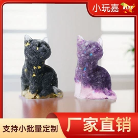 数码3C包装;戒指;树脂工艺品