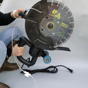 Kaima High-Power Brushless Cutting Machine New Road Cutting Machine Stone Concrete Cutting Machine Wall Cutting Machine