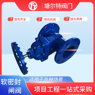 ܛ�ܷⰵ�U�l�yZ45X����������ī�T�F�����y�T�ܵ���ˮ��ˮ�y�T