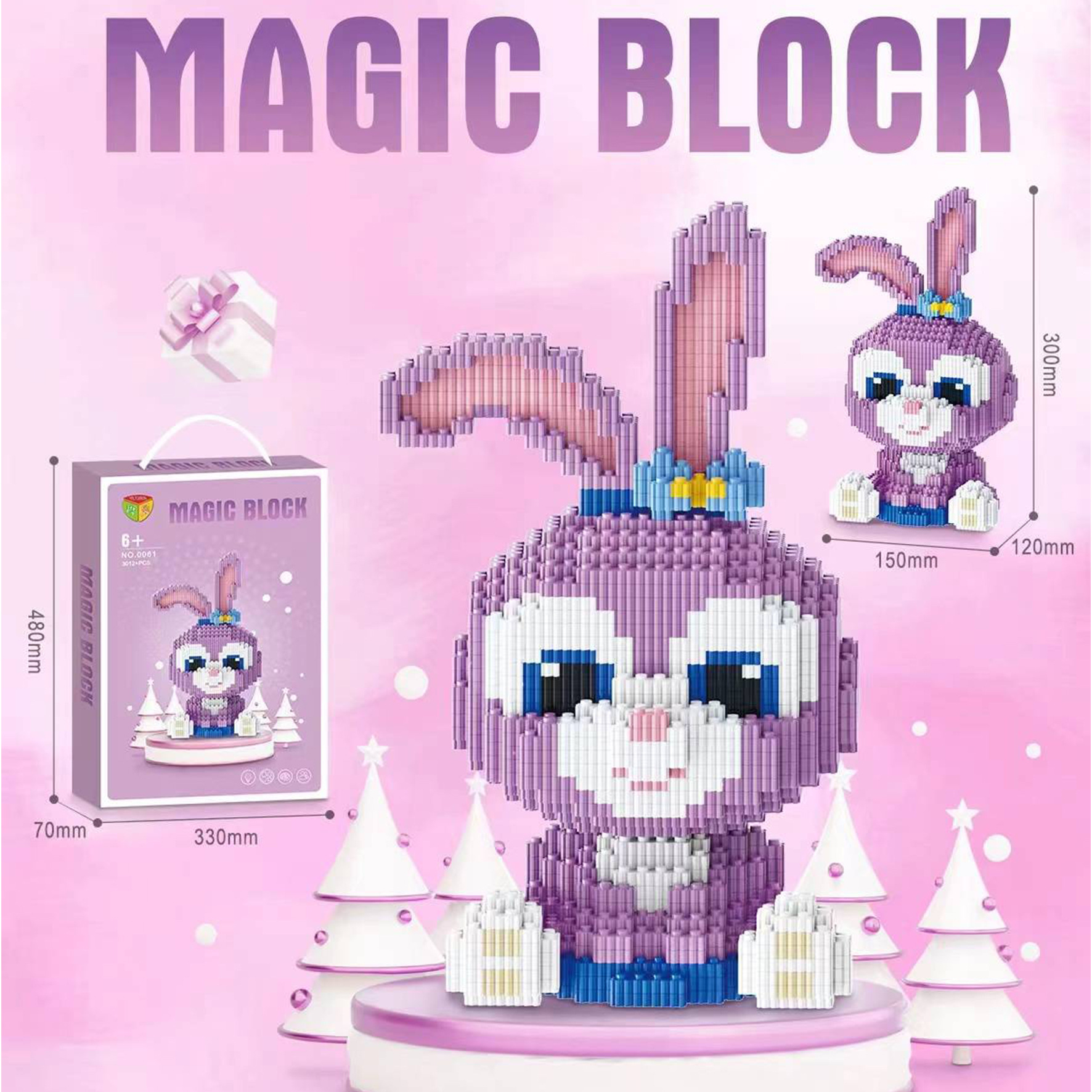 Institución de capacitación reclutar grandes regalos puzzle Lego ensamblaje pequeño modelo de carreras de bloques de partículas juguetes caja de regalo