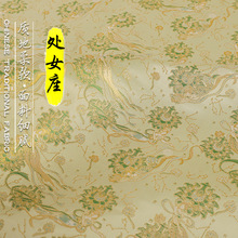 ��FS264̎Ů�������L�����\���b�������R�םh���������ӷ��b����