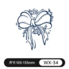 WX-034