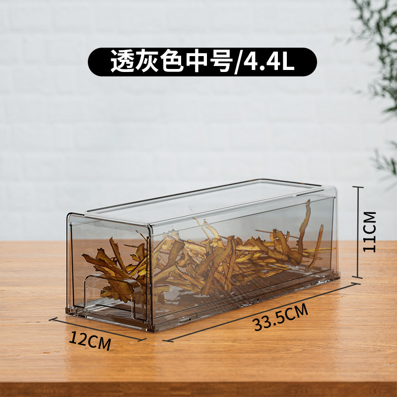 引き出し式漢方薬収納ボックス、積み重ね可能な漢方薬キャビネット、引き出し式大容量薬箱、包装および整理ボックス|undefined