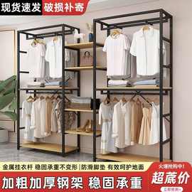 服装店展示正架落地式双层衣架商场男女童装货架组合双层卧室置物