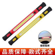 �¿���S�޹������๦�ܴ������Ͳ�����늌�COB�����h¶�I��