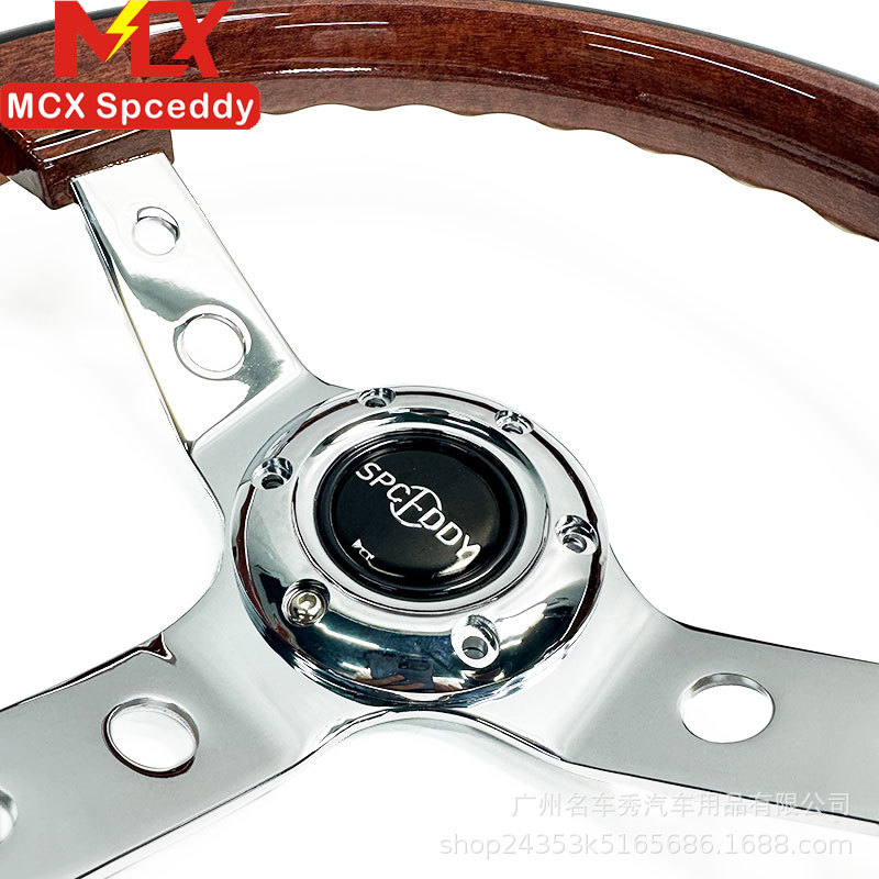 Cross-border Hot-selling Modified Quick-release Steering Wheel 14inch Retro ABS Electroplating Modified Universal Peach Wood Color Steering Wheel