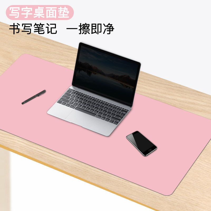 革のマウスのパッドの大きいサイズのコンピュータのテーブルのパッドの防水の学生は字の本のテーブルのパッドpu皮のマウスのパッドのオフィスのパッドを書きます。|undefined