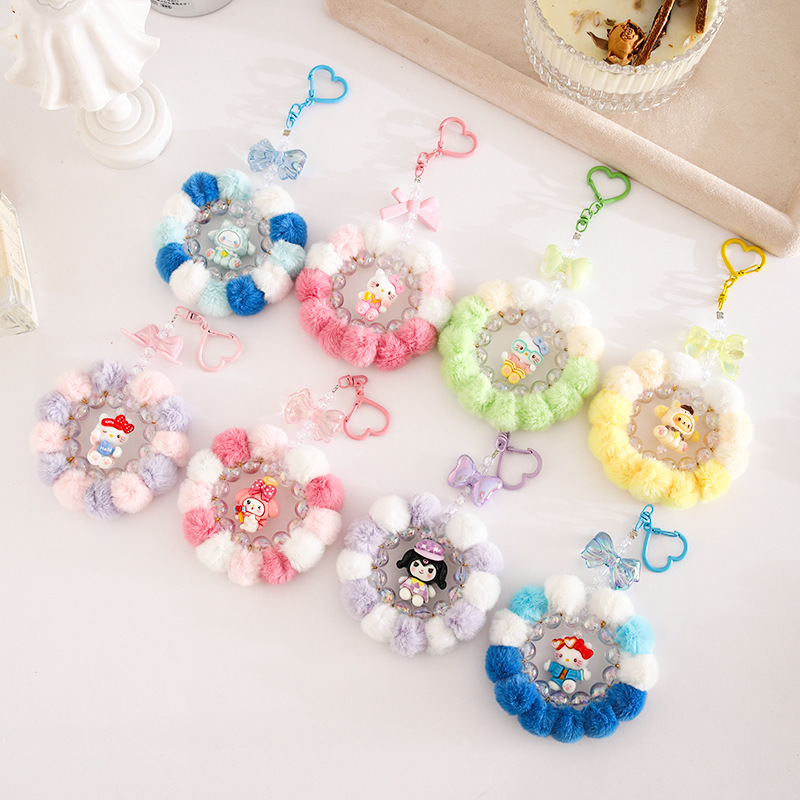 Cartoon Girl Heart Fun Handmade Fur Ball Beaded Fashion Mobile Phone Chain Keychain Bag Hanging Pendant
