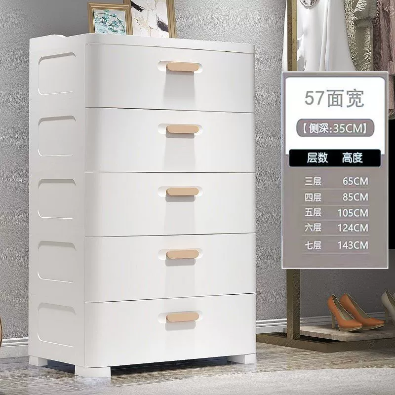 Thickened Drawer Storage Cabinet, Multi-Width Plastic Wardrobe, 3–7 Layers, Pastel & White Options
