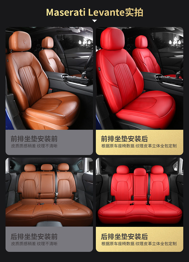 Changan cs75Plus/cs55/cs35 Eado x5 Nuoyumi Deep Blue All-Season Full-Coverage Genuine Leather Car Seat Covers