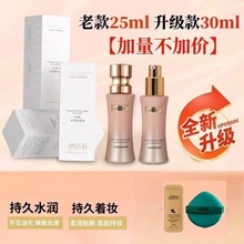 ؐ������C������y�۵�Һ��Ó�y�۵�Һ����ڰ߳֊y�W�tͬ��