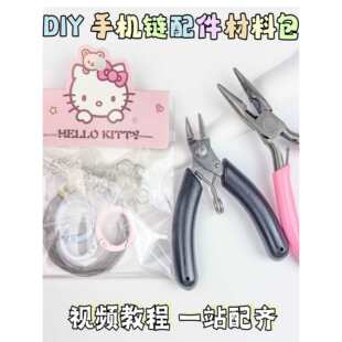 (U�Ϳ۰�)�����֙C�DIY�ֹ����鹤�߲��ϰ���λ�����䓽z�����