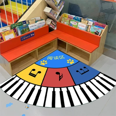 Avtomobil döşəmə paspasları: Center Carpet Children's Room Reading