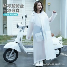 EVA͸��������Ů���˼Ӻ񳤿�ȫ��������ͽ������ʱ������