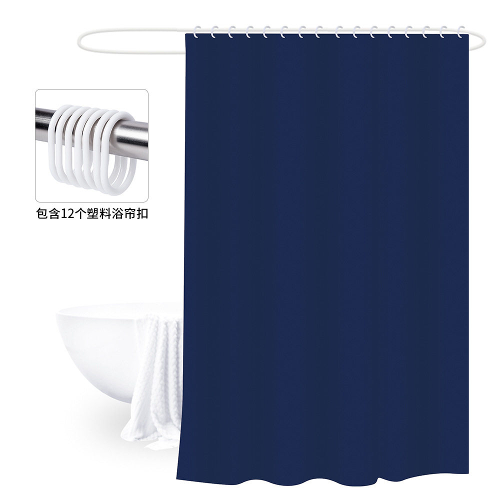 180X180 Cortina de ducha engrosada con hebilla cortina de baño PEVA cubierta de baño a prueba de moho impermeable baño partición Cortina de ducha
