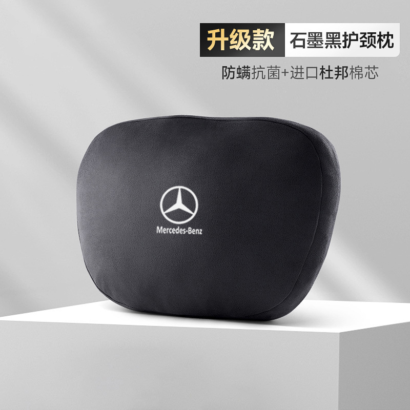 블랙 머리받침 + 바이오 벨벳 충전재