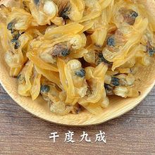 �|�۵��ɟo�}�oɳ��ɸ��ۻ����خa�ĸ򻨼׸�؛ؐ��r���R�d