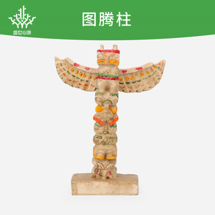 �羳��Ʒ���kģ�͈D�v������ɳ�P�Α�ɳ�߃�ͯ������ߔ[��