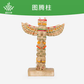 跨境新品手办模型图腾柱心理沙盘游戏沙具儿童仿真玩具摆件
