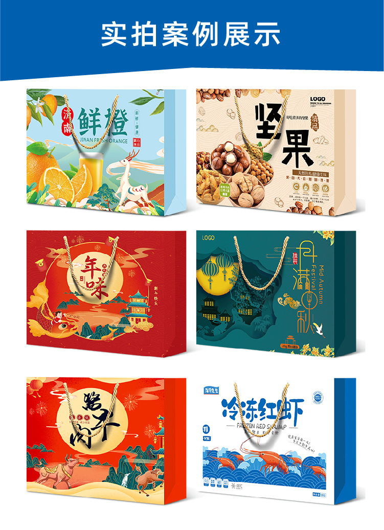 手提袋 详情-08.jpg