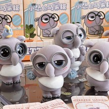 �W�t����羳С�t��С�Z���R����ֲ�qä�д��˔[���Y�����l�Fُ