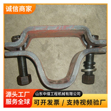 u36卡缆厂家直发u36卡缆现货销售u36卡缆大量供应u36卡缆