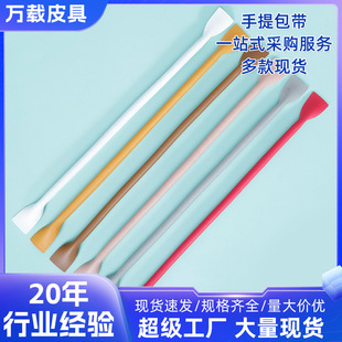���uͨ������ƤPU�����μ������������������쎧 ����DIY�ֹ�