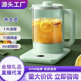 暖风机取暖器;对流/循环扇;USB风扇