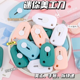 �ɐۿ�ͨ������������yС̖���f�_�䵶 ���ŷ��k���ü� ���U�P��