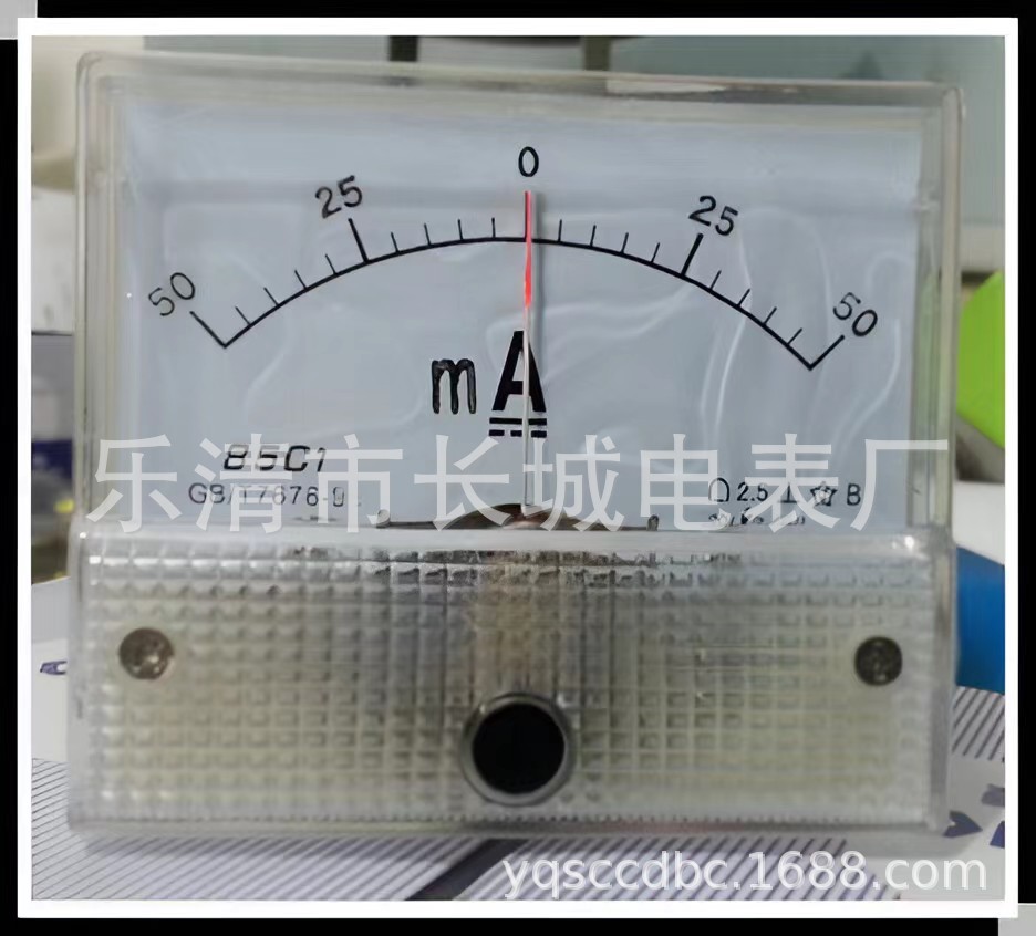 长城电表厂 85C1 +-50MA 直流指针电流表   65*55