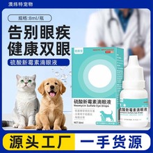 ���S������șˮ���l8ml������ù��؈�乷�������ῼ������ζ�Һ