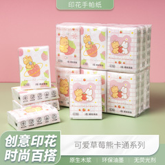 漫画ミニ包みハンカチ紙家庭用アウトドアティッシュかわいい学生包みナプキンティッシュトイレットペーパー
