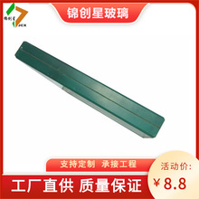 供应5+5 6+6建筑双层钢化夹胶玻璃8+8mm夹胶玻璃隔音玻璃厂家