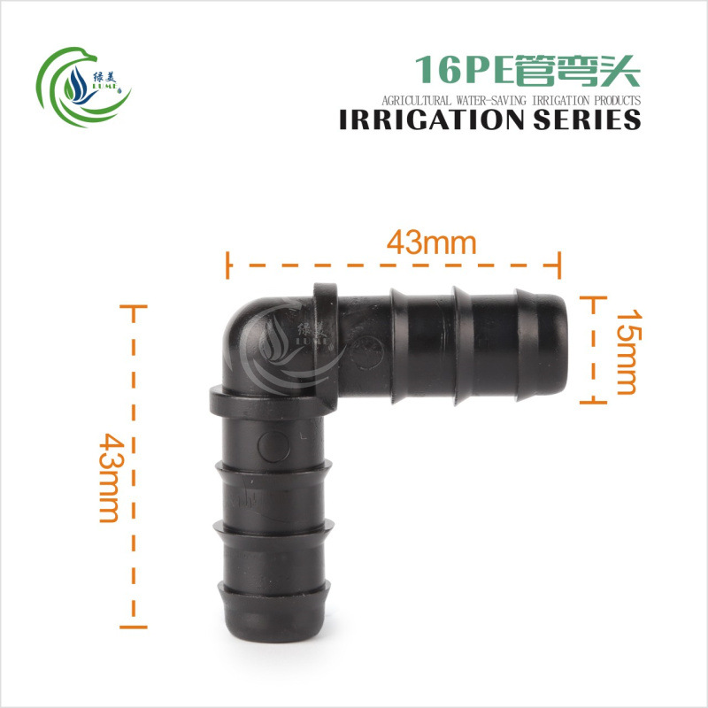 Nuevo material 16 PE tubo codo púbido invernadero accesorios de tubería de micro pulverización PE tubo enchufe accesorios de conector de ángulo recto simple image 7