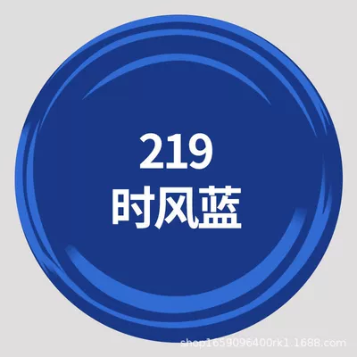 Avtomobil boyası: spray painting wall graffiti color - 219-shifeng-blue-500mlbottle-spray-paint